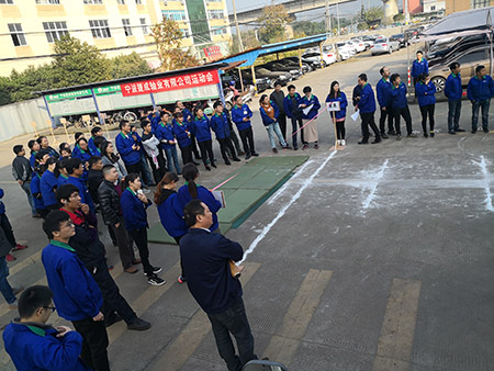 員工運(yùn)動(dòng)會(huì)5.jpg